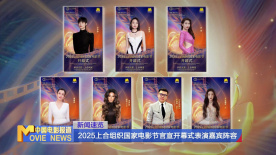 欧美激情高清整在线