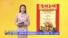 久久一区二区免费播放