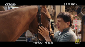 长得很黏的长发小姐