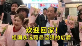保镖电视剧