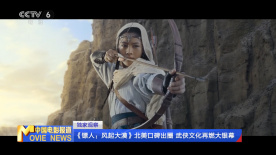 免费观看性欧美一级