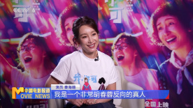 性感女孩的服务室