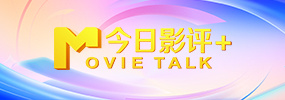 99久久影视