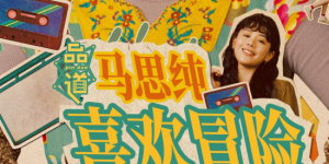 91在线看片一区国产