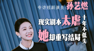 白玉般的她