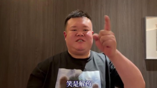 色诱av
