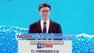 草久视频在线观看