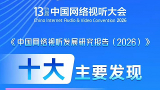 亚洲大片免费