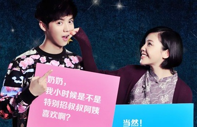 丁香六月婷婷在线观看视频