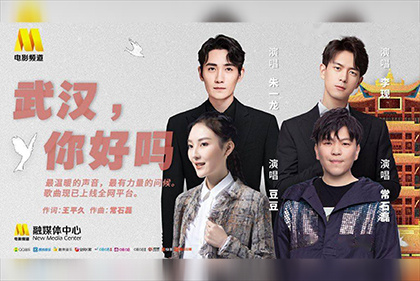 原神无小内无爱心图片八重神子