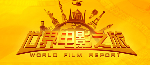av在线电影网站