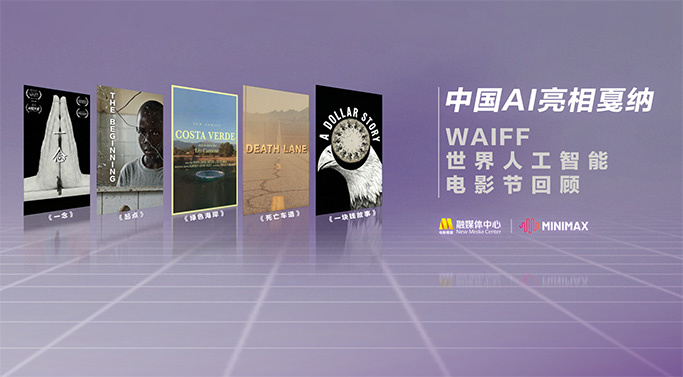 mm131在线