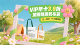 不卡视频免费播放